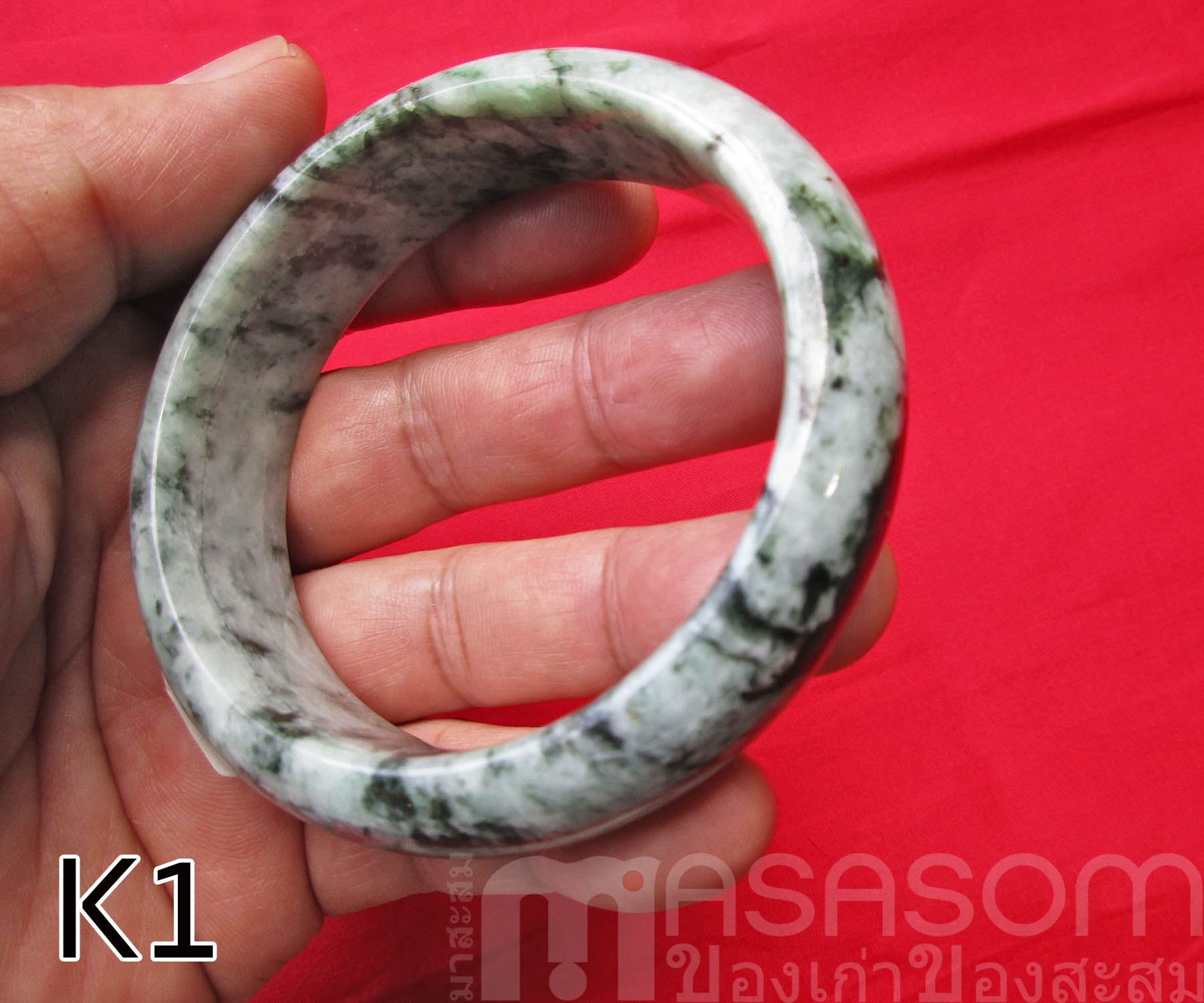 กำไลหยกพม่าแท้ K1
