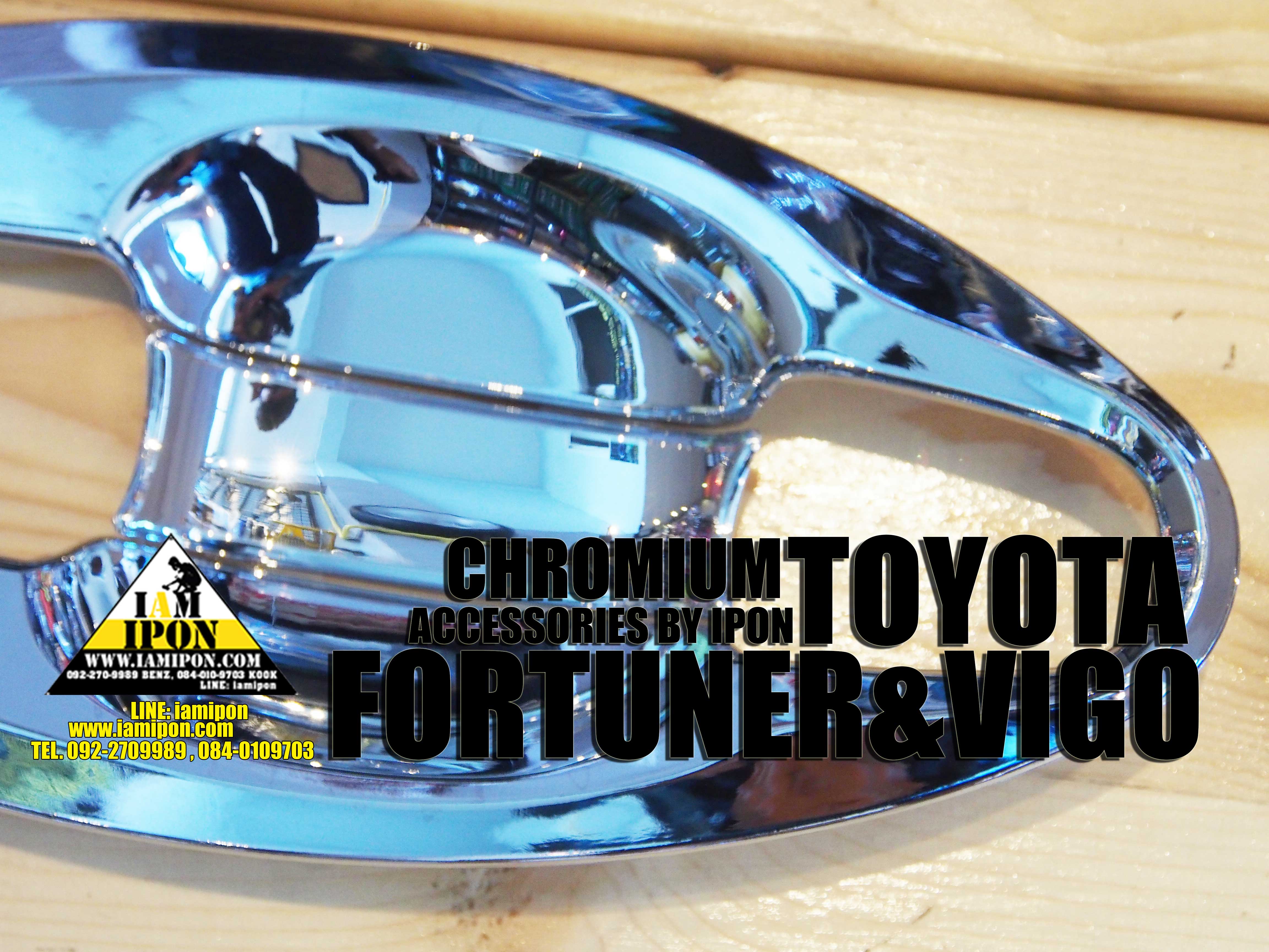 PLATE DOOR HANDEL CRHOMIUM TOYOTA FORTUNER&VIGO เบ้ารองมือเปิดโครเมียมโตโยต้าฟอร์จูนเนอร์และวีโก้