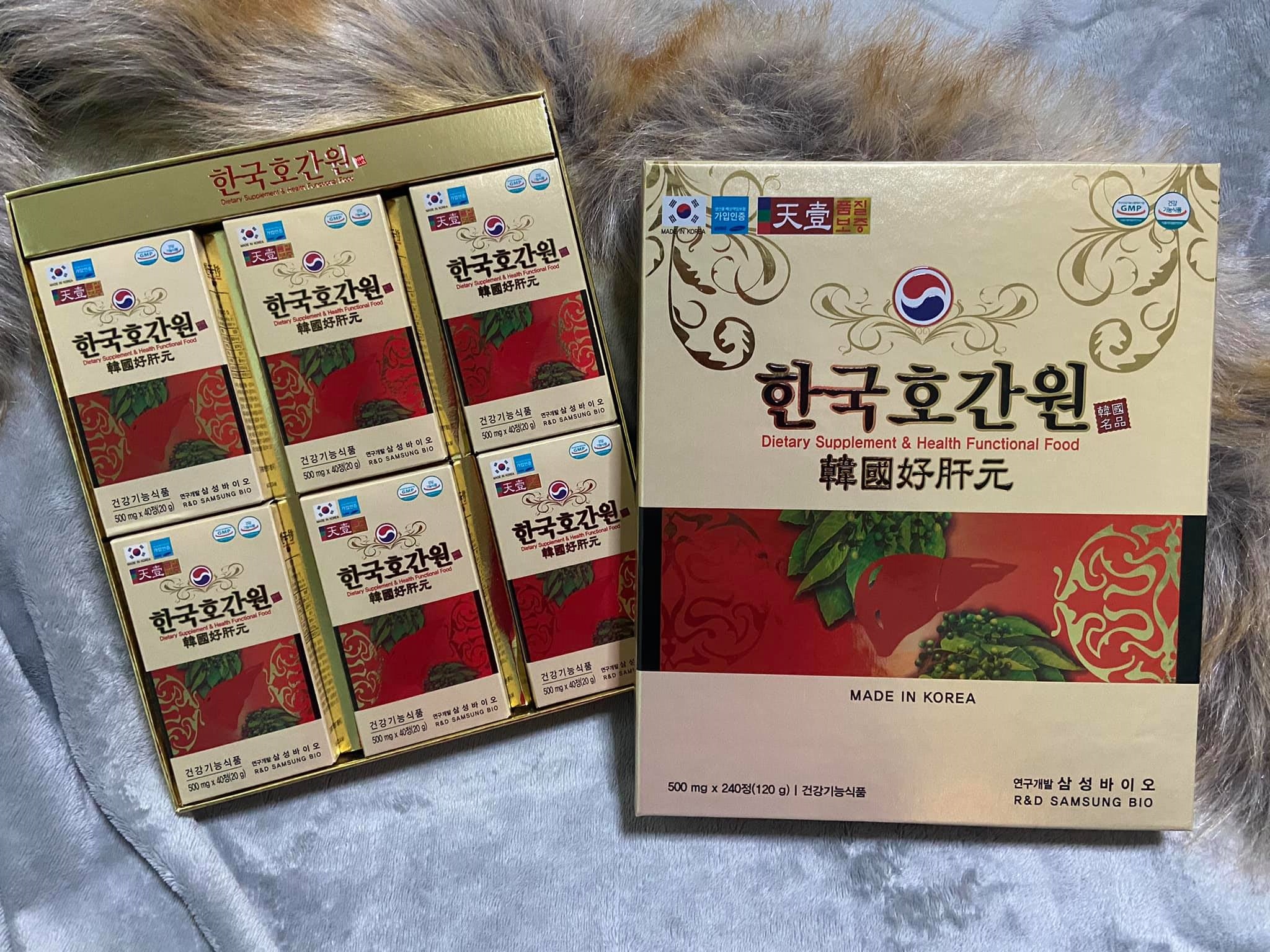 ฮอกเก็ตนามู 3 กล่อง 120 เม็ด 4600 บาท