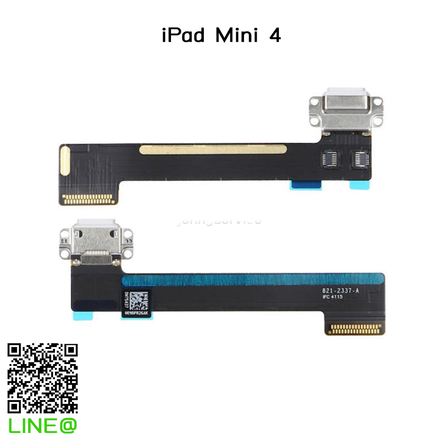 แพรก้นชาร์จ iPad Mini 4 / Mini 5