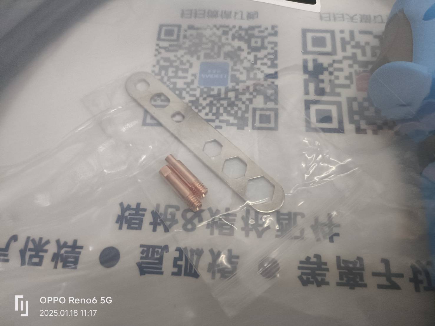 ANDELI 15AK ปืนเชื่อมพร้อมสาย 5 ม. MIG (EURO)