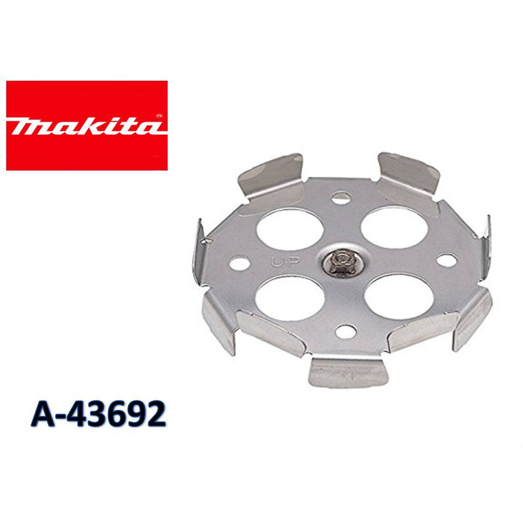อะไหล่ใบพัดปั่น A-43692 MAKITA
