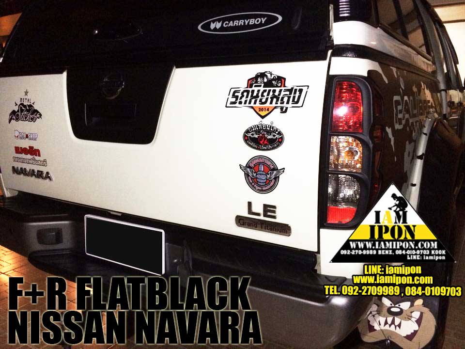TAIL LAMP COVER NAVARA D40 FLATBLACK ครอบไฟท้ายดำด้านนาวาร่า D40