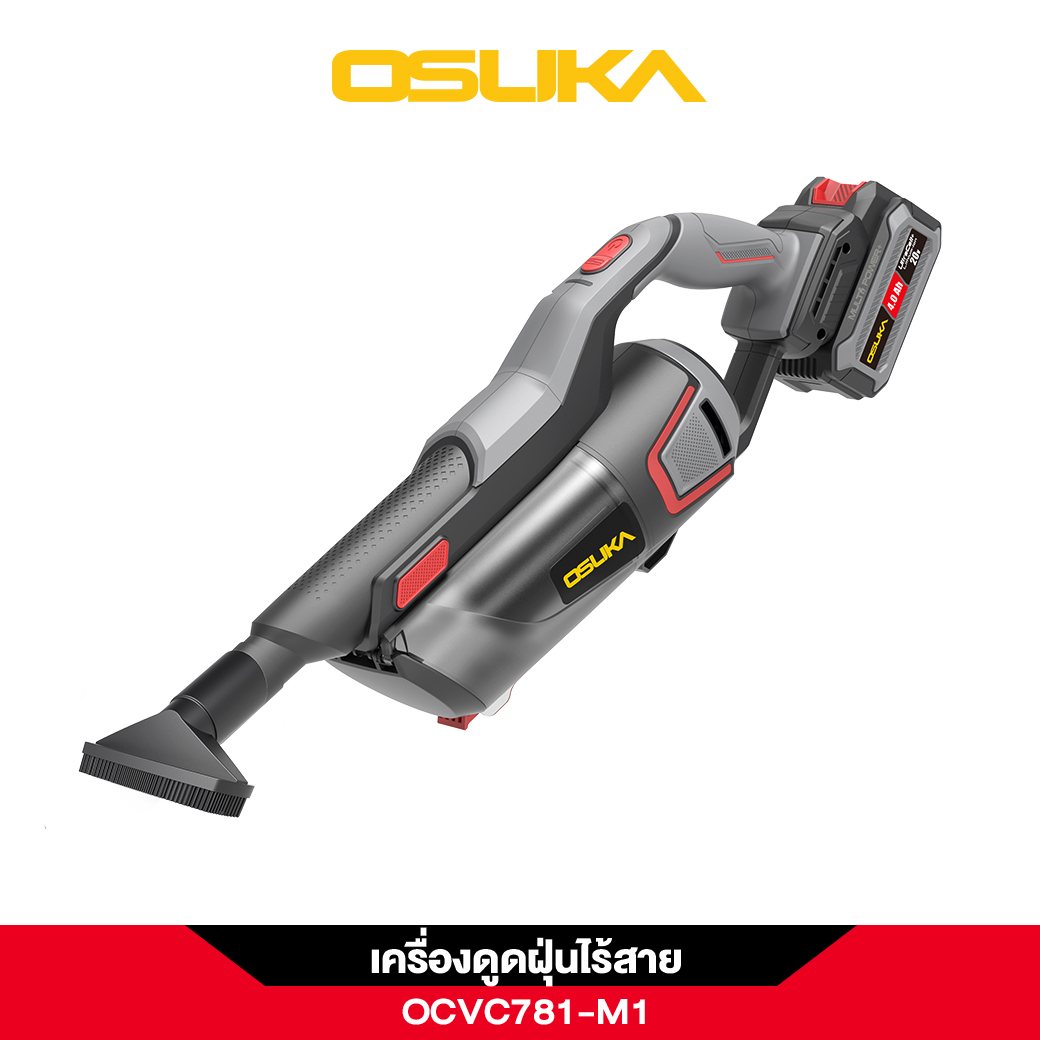 เครื่องดูดฝุ่นไร้สาย OCVC781-M1 OSUKA