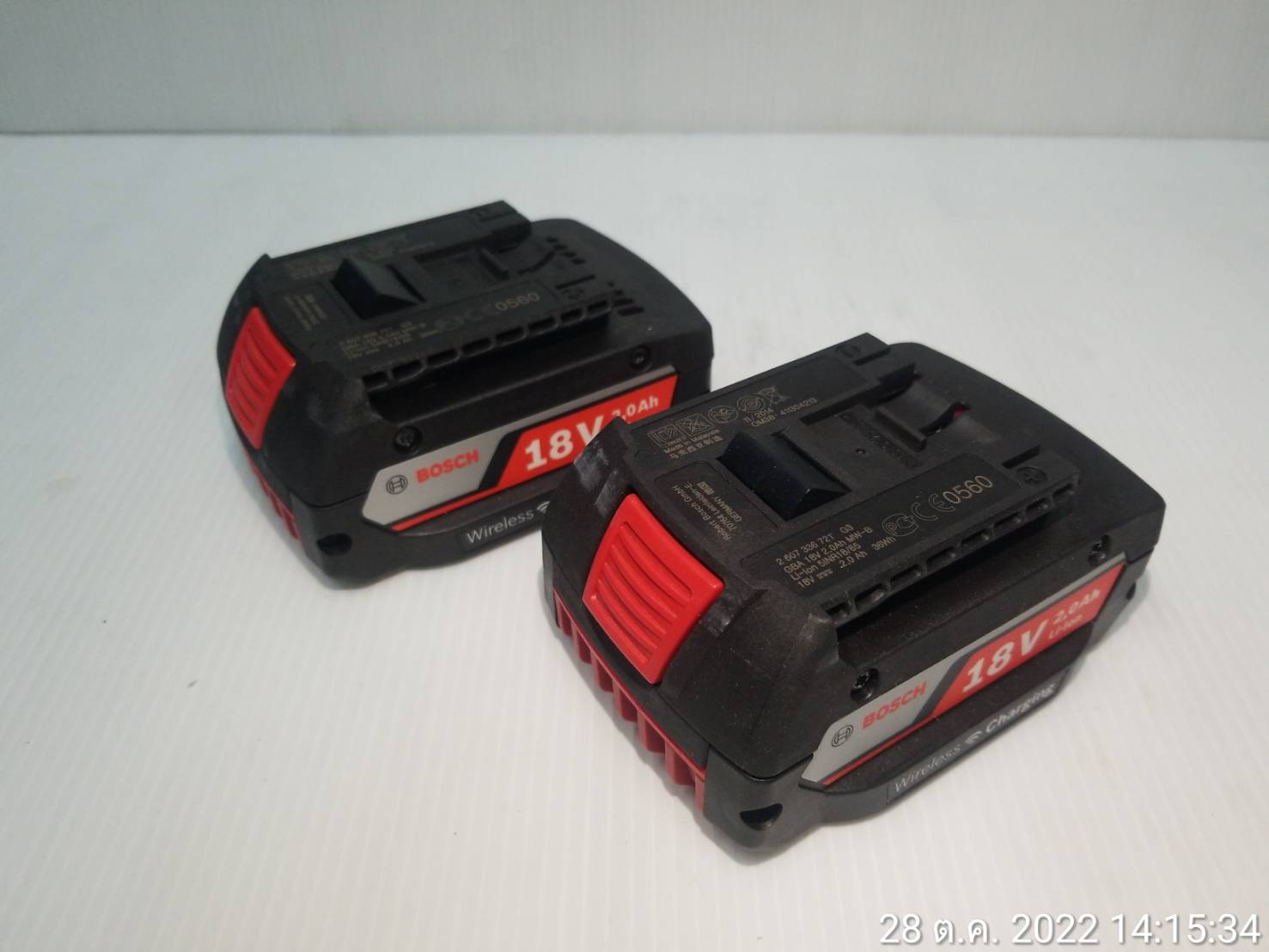 ชุด Starter Kit 18V / 2.0Ah Wireless BOSCH 1600A0086G