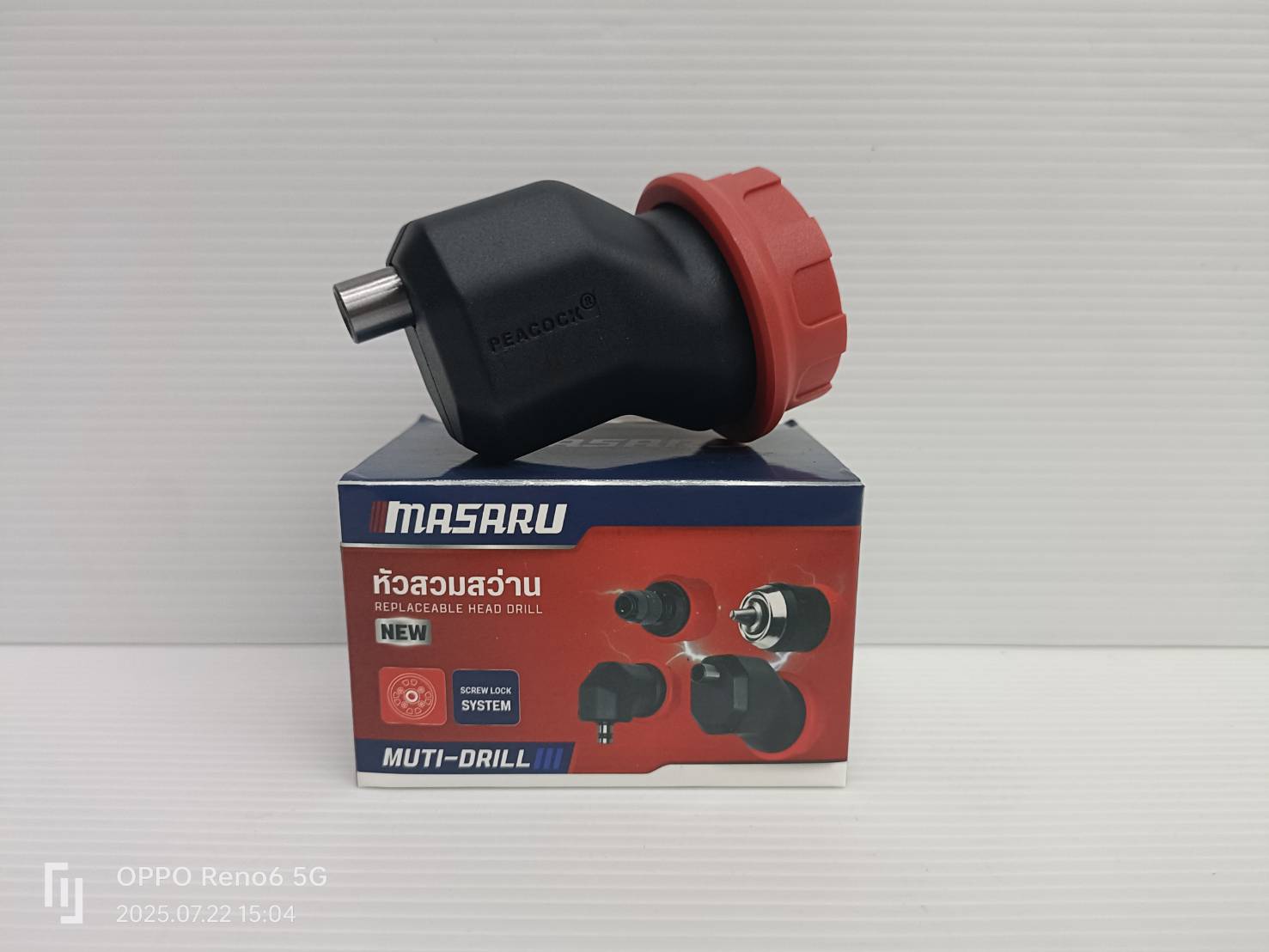 MASARU SAAO-415 หัวหกเหลี่ยมชิดผนัง