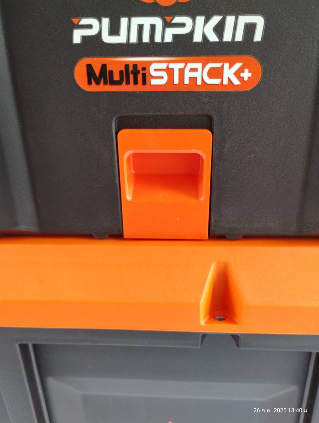 ชุดกล่องเครื่องมือ 5ชิ้น MultiSTACK+ PTT-MST5 PUMPKIN 20908
