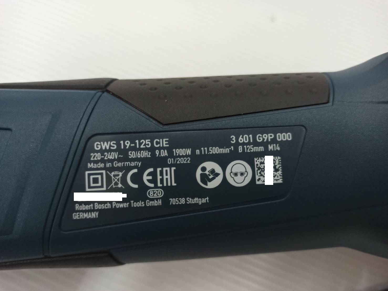 หินเจียร5" GWS19-125CIE BOSCH
