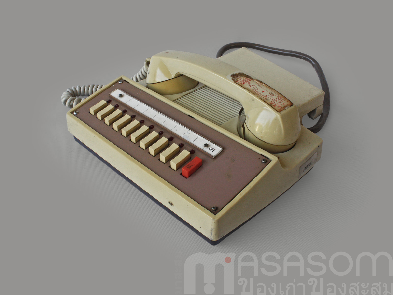 โทรศัพท์ภายใน Telecall