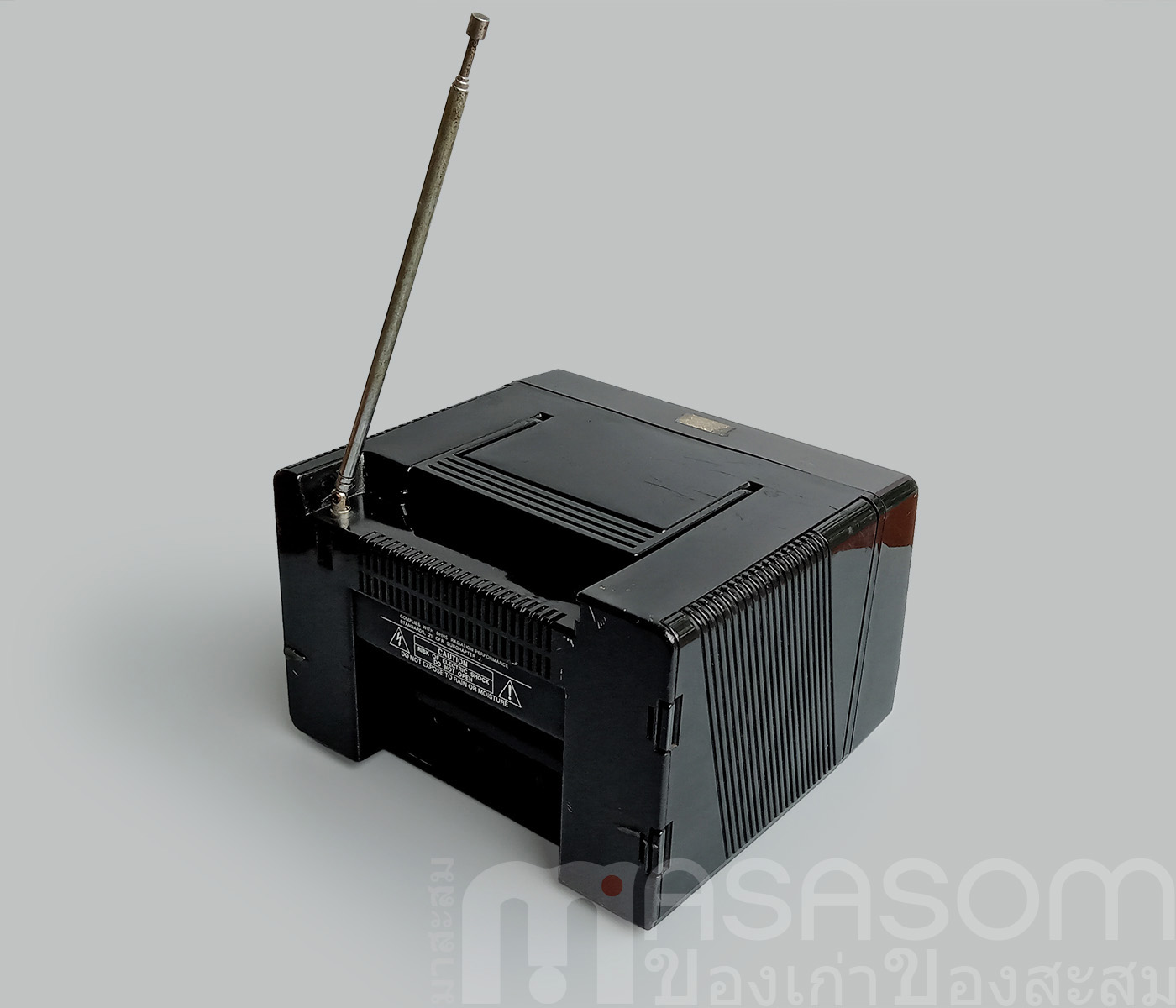 ทีวีวิทยุกระเป๋าหิ้วสีดำ