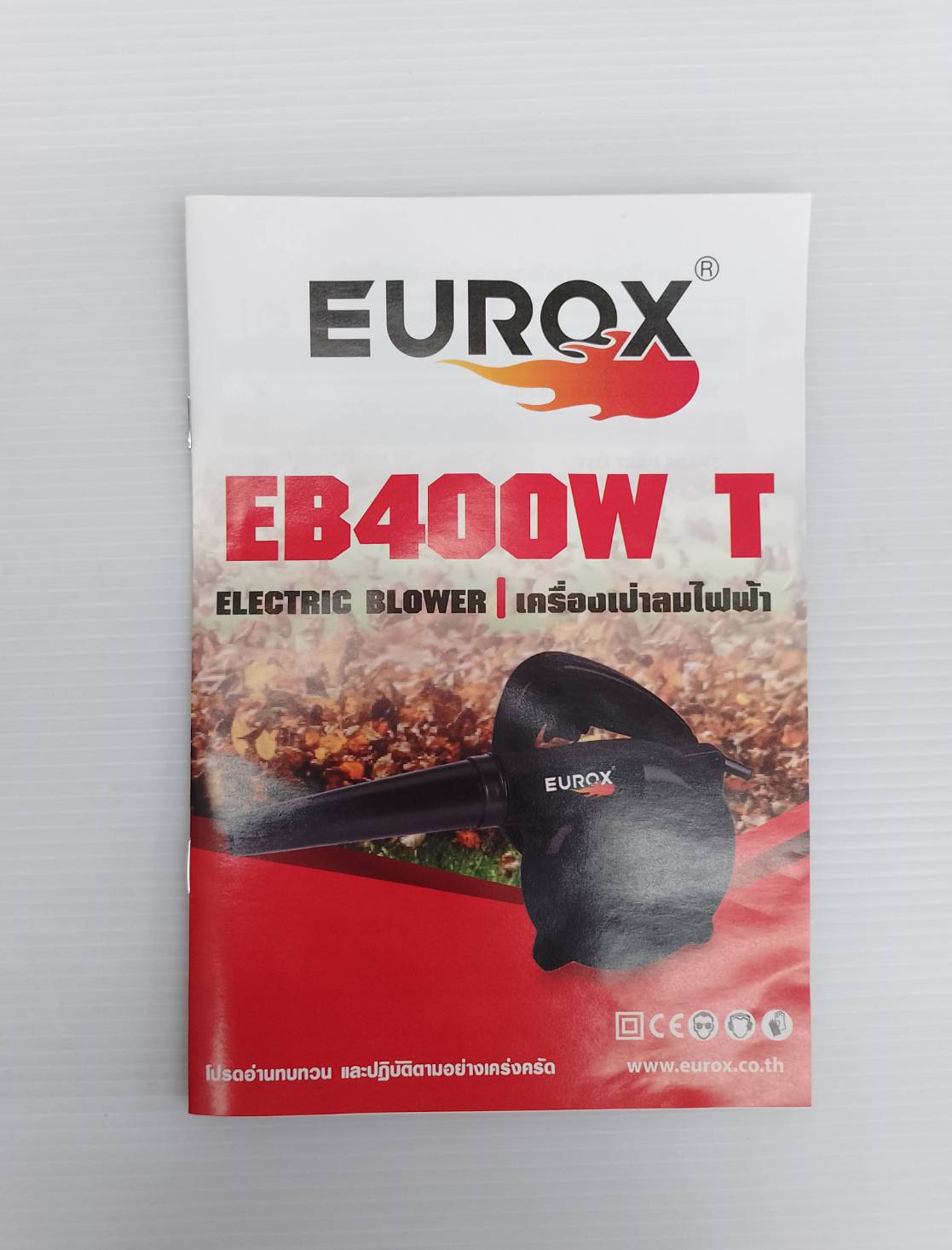 เป่าลมเย็น EB400WT EUROX