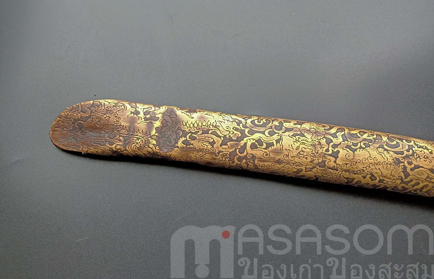 ฝักมีดทองเหลืองเก่า