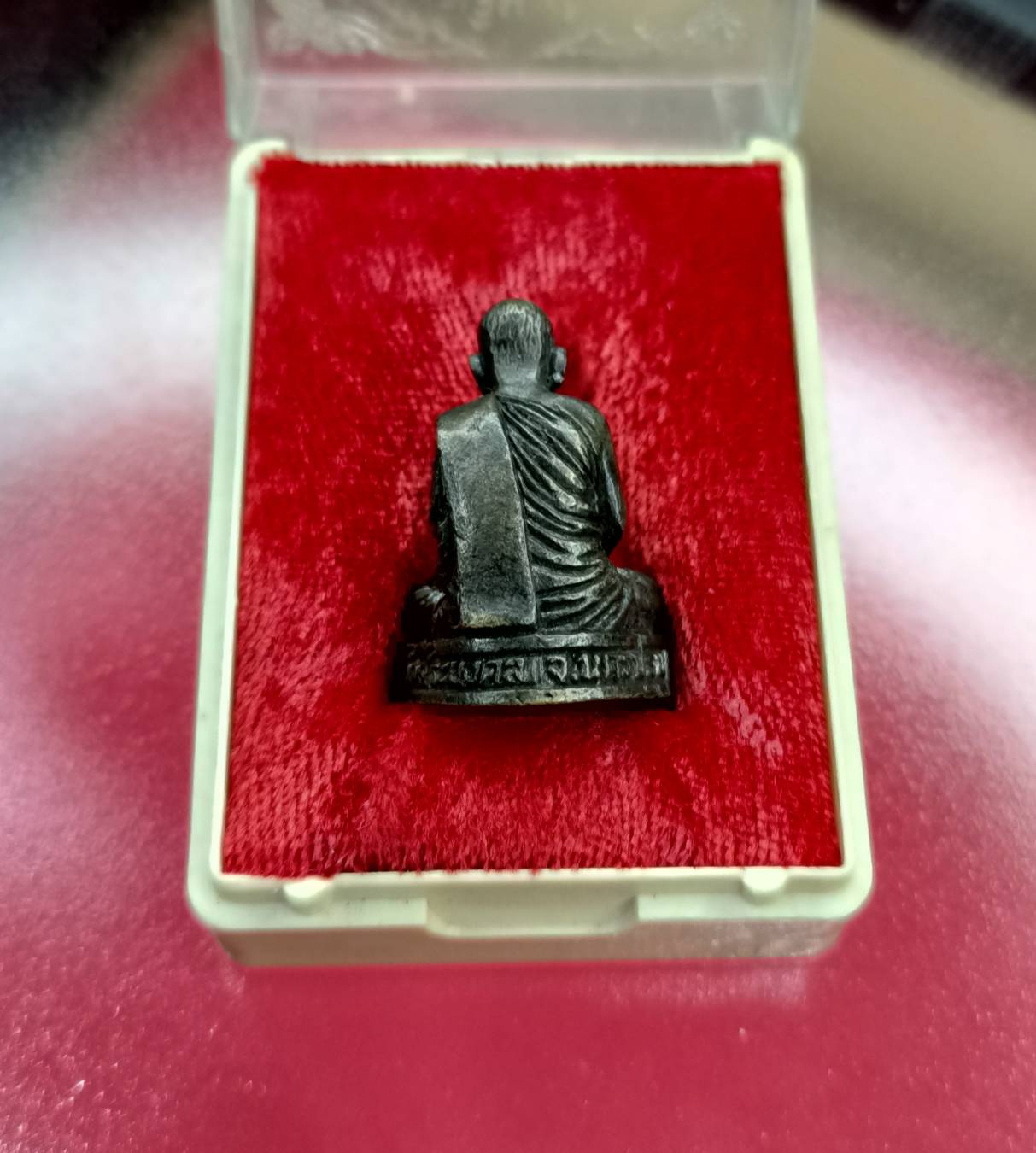 รูปหล่อ รุ่นแรก ( รุ่น ๑ ) หลวงปู่มหาเจิม วัดสระมงคล อ.กำแพงแสน จ.นครปฐม ปี 2549 ( สร้าง 5000 องค์ ) พร้อมกล่องเดิม #องค์ที่ 2