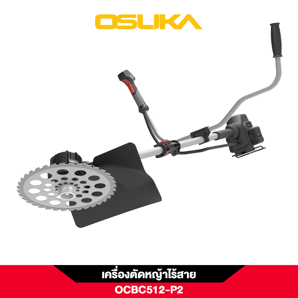 เครื่องตัดหญ้าไร้สาย OCBC512-P2 40V OSUKA
