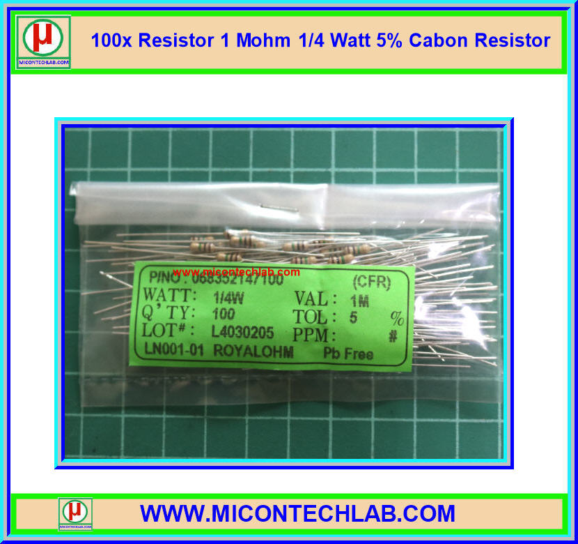 100x ตัวต้านทาน 1 Mohm 1/4 Watt 5% Cabon Resistor