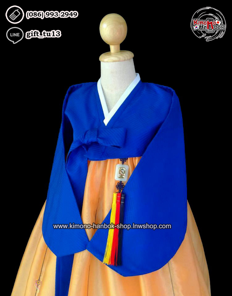 ชุดฮันบก เสื้อสีน้ำเงิน/กระโปงสีเหลือง(M 34 นิ้ว)