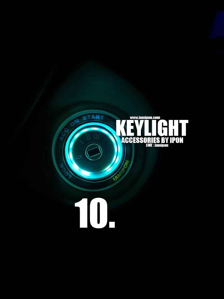 KEYLIGHT FORD RANGER T6-MC ไฟกุญแจฟอร์ดเรนเจอร์ T6-MC