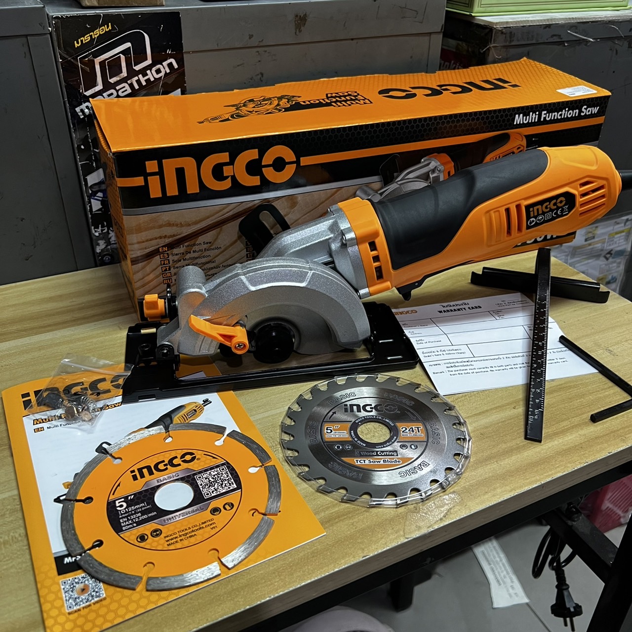 เลื่อยจิ๋ว5" MFS1251 INGCO