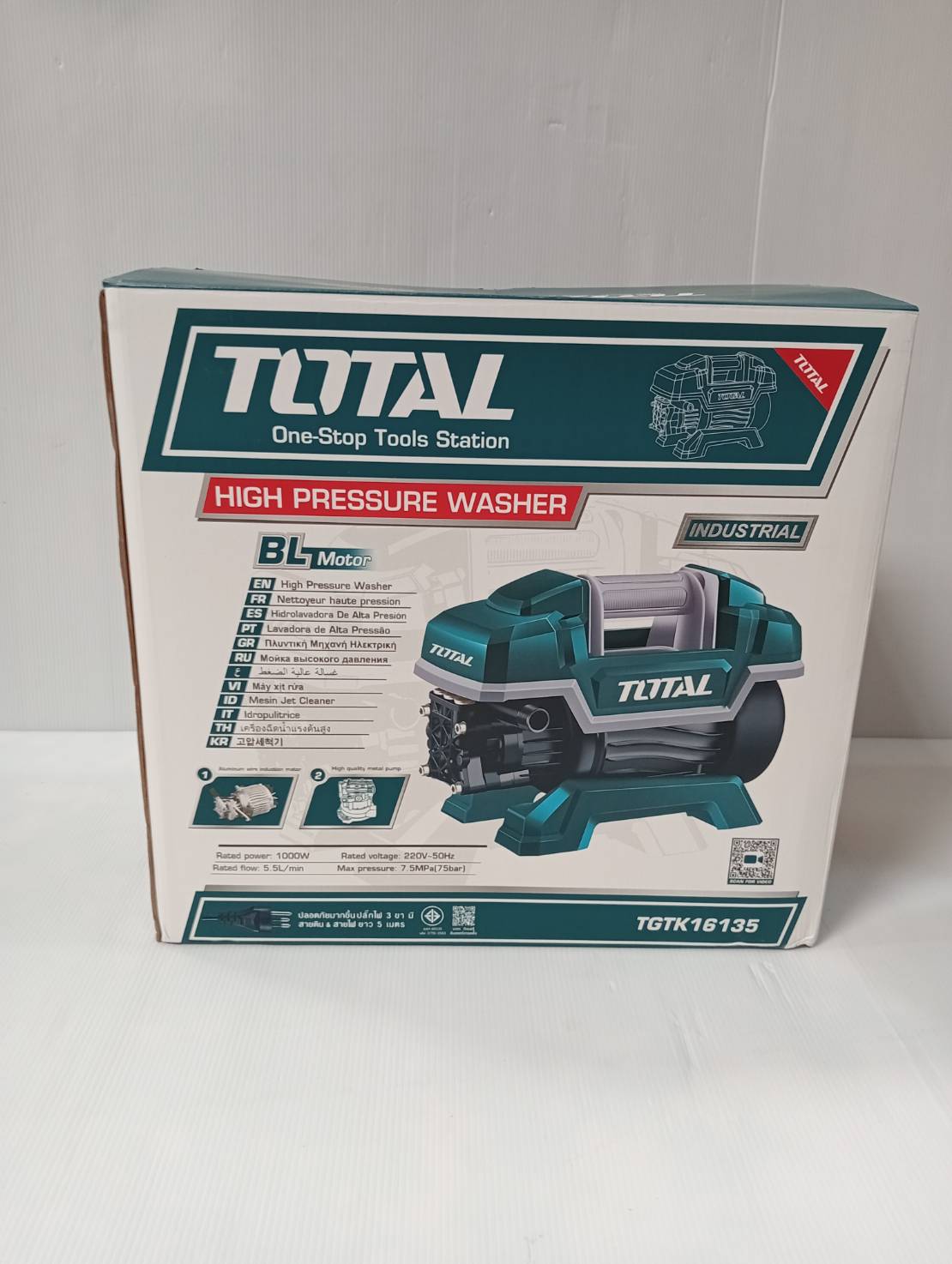 เครื่องฉีดน้ำแรงดันสูง 75 Bar TGTK16135 TOTAL