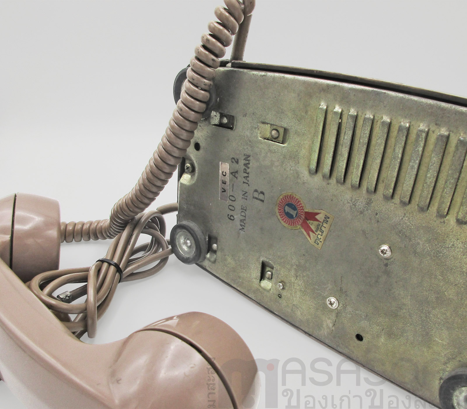 โทรศัพท์เก่าญี่ปุ่นสีกะปิ