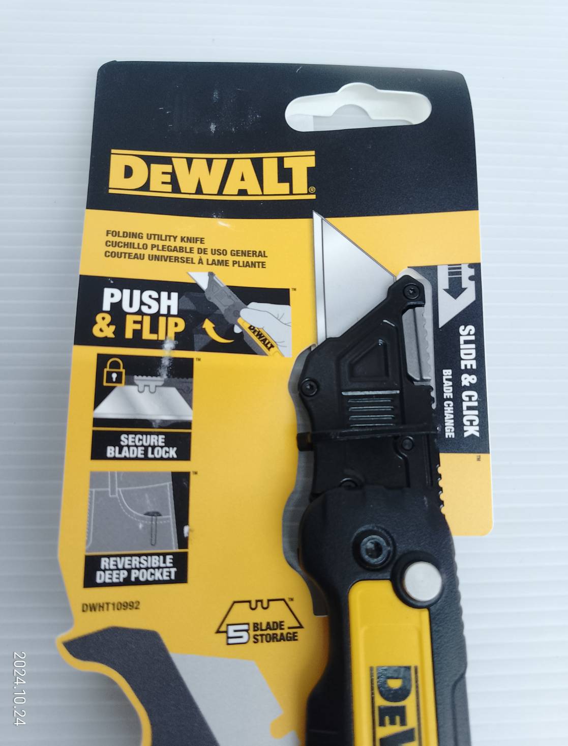 มีดอเนกประสงค์ DWHT10992 DEWALT