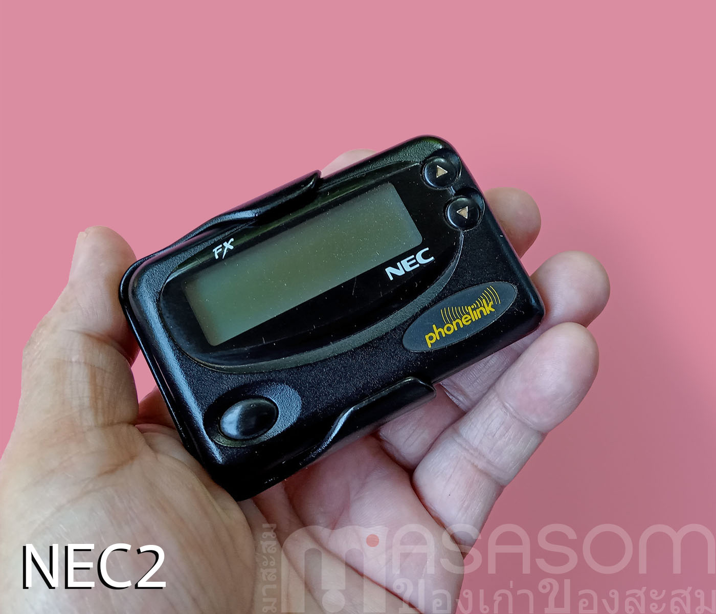 เพจเจอร์ Phone link