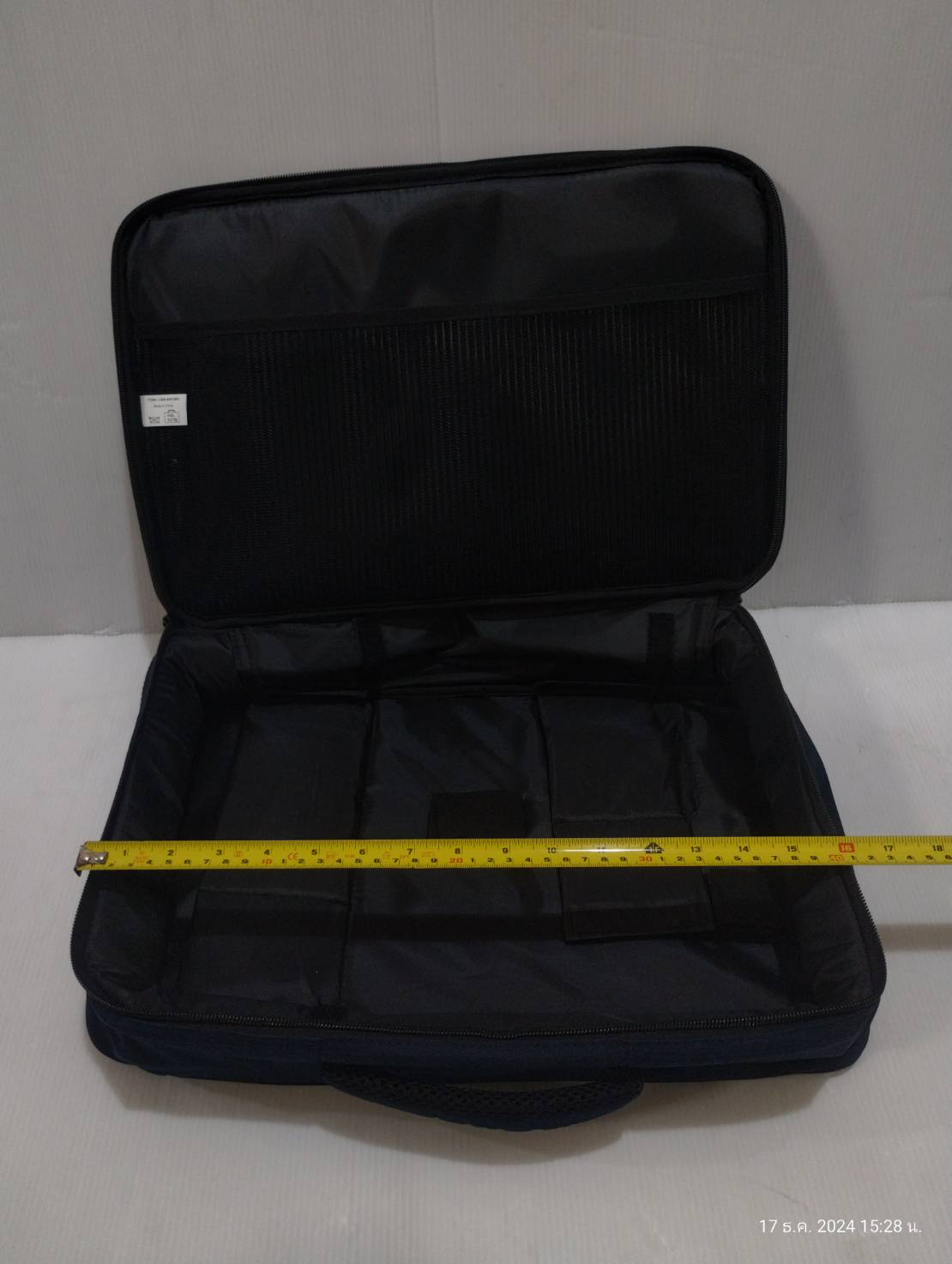 กระเป๋า MINI BAG BOSCH 18V #1600A003BH