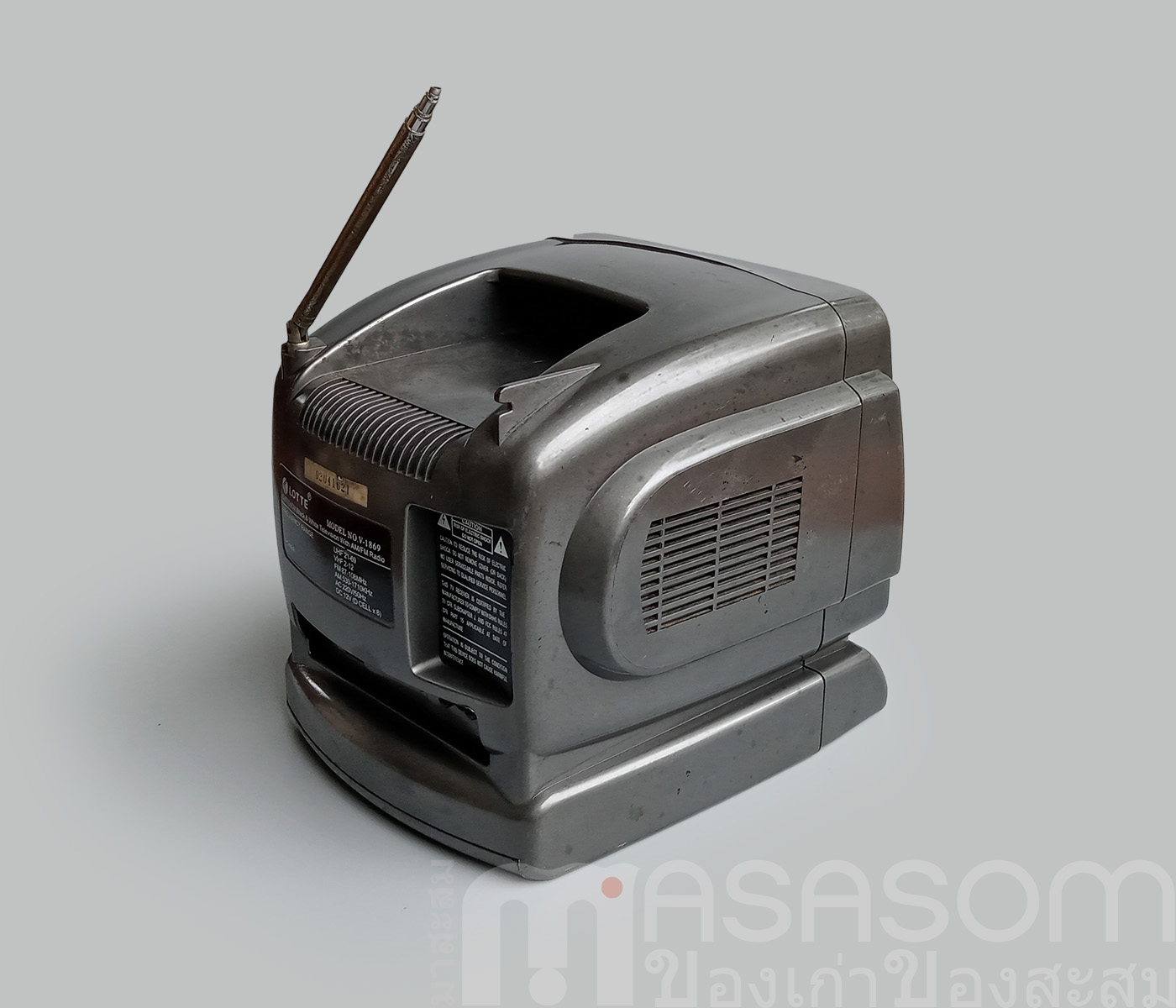 ทีวีวิทยุกระเป๋าหิ้ว Lotte