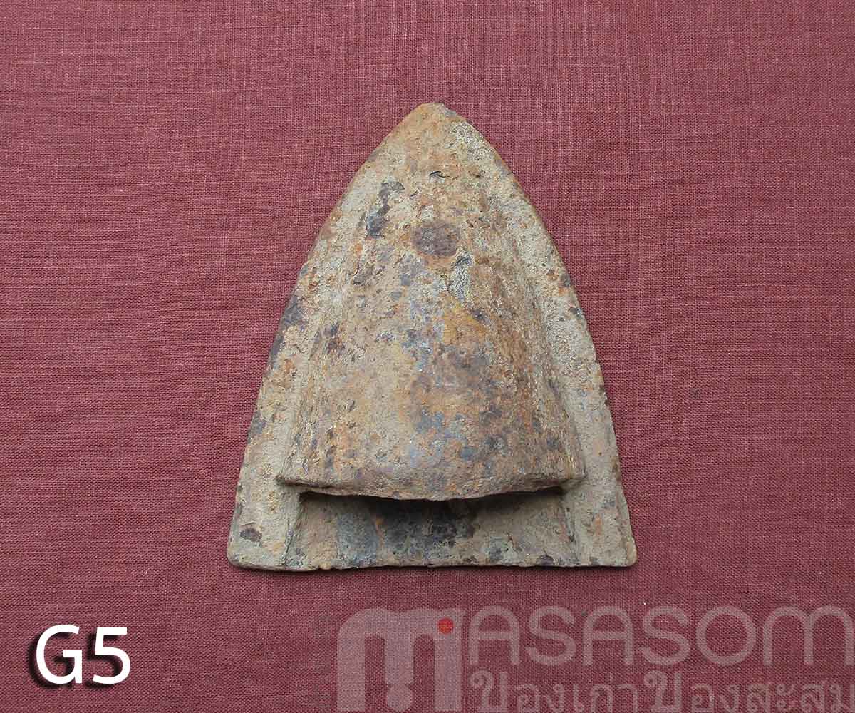 ผานไถนาโบราณ G5