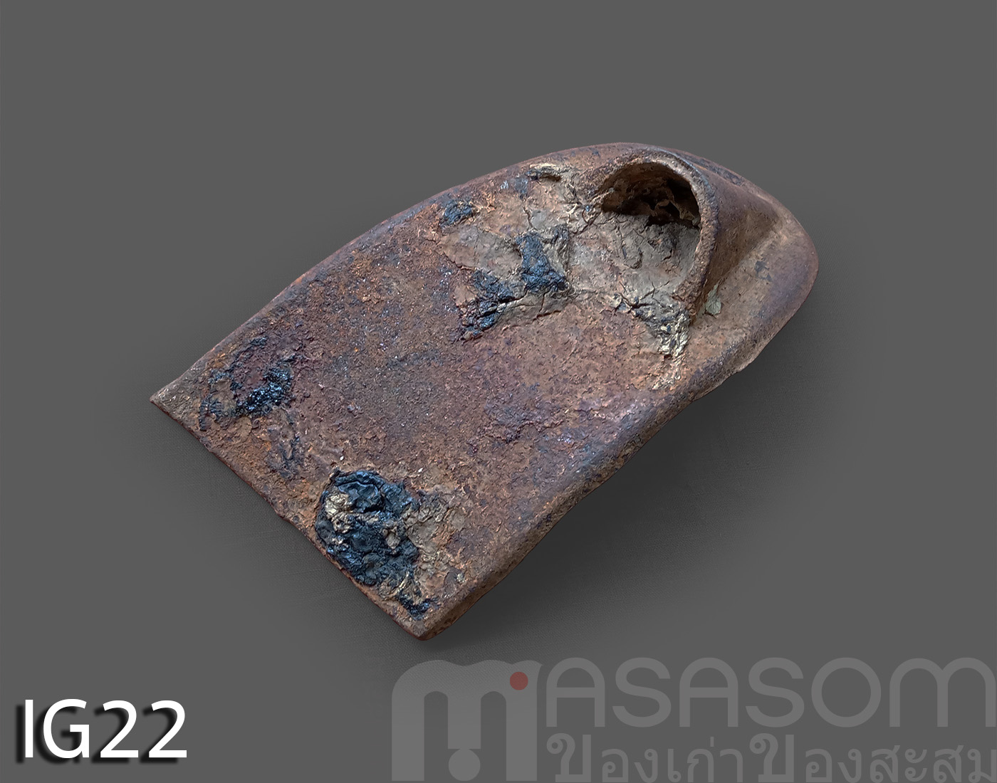 ผานไถโบราณ