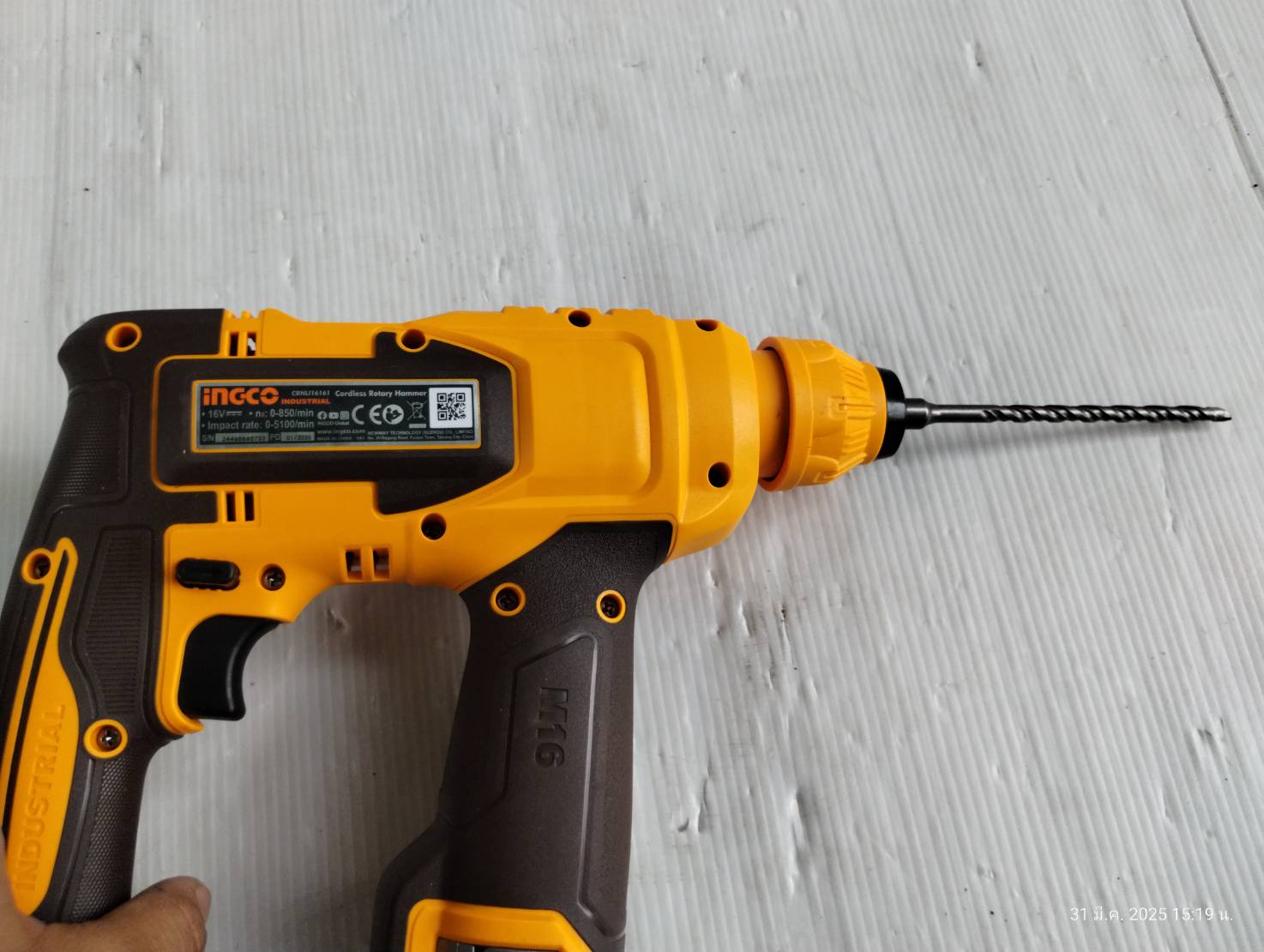 คอมโบ้สว่านไขควง+สว่านโรตารี่ COSLI241295 INGCO