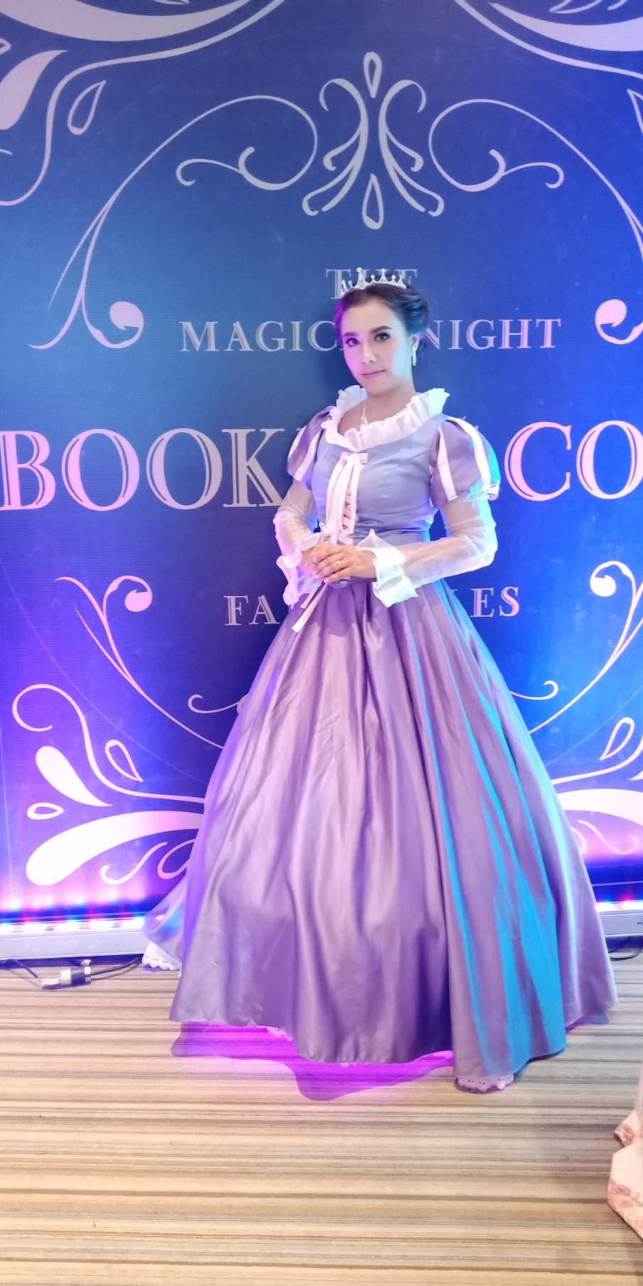 ชุดเจ้าหญิงราพันเซล