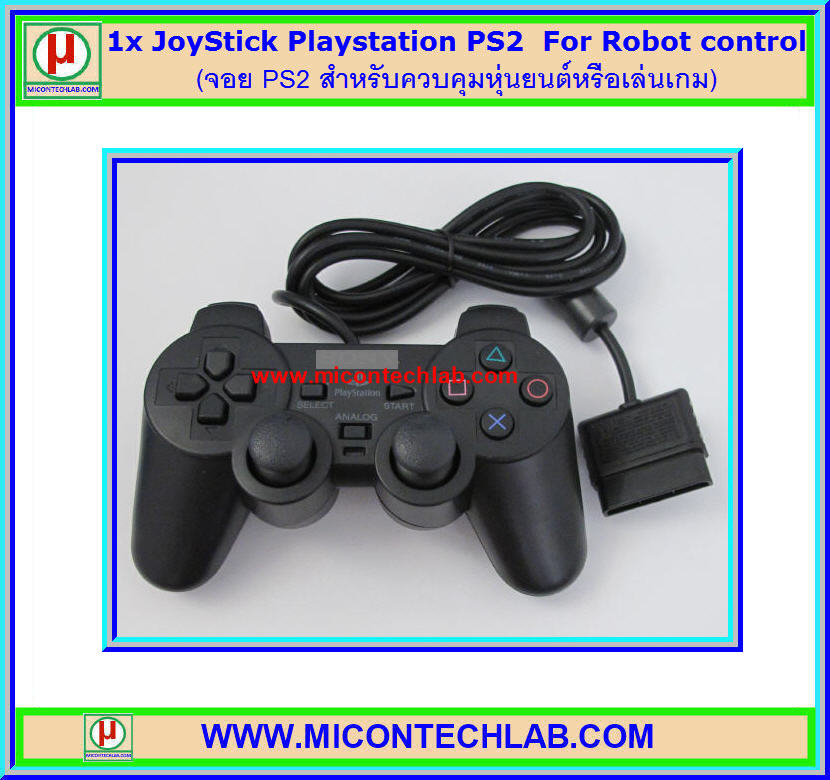 1x Joystick Playstation PS2 Controller For Robot Control (จอยสำหรับควบคุมหุ่นยนต์)