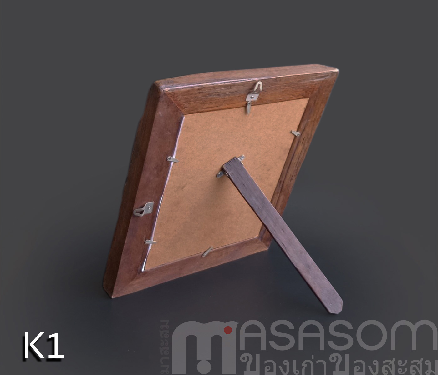 กรอบรูปไม้เก่า