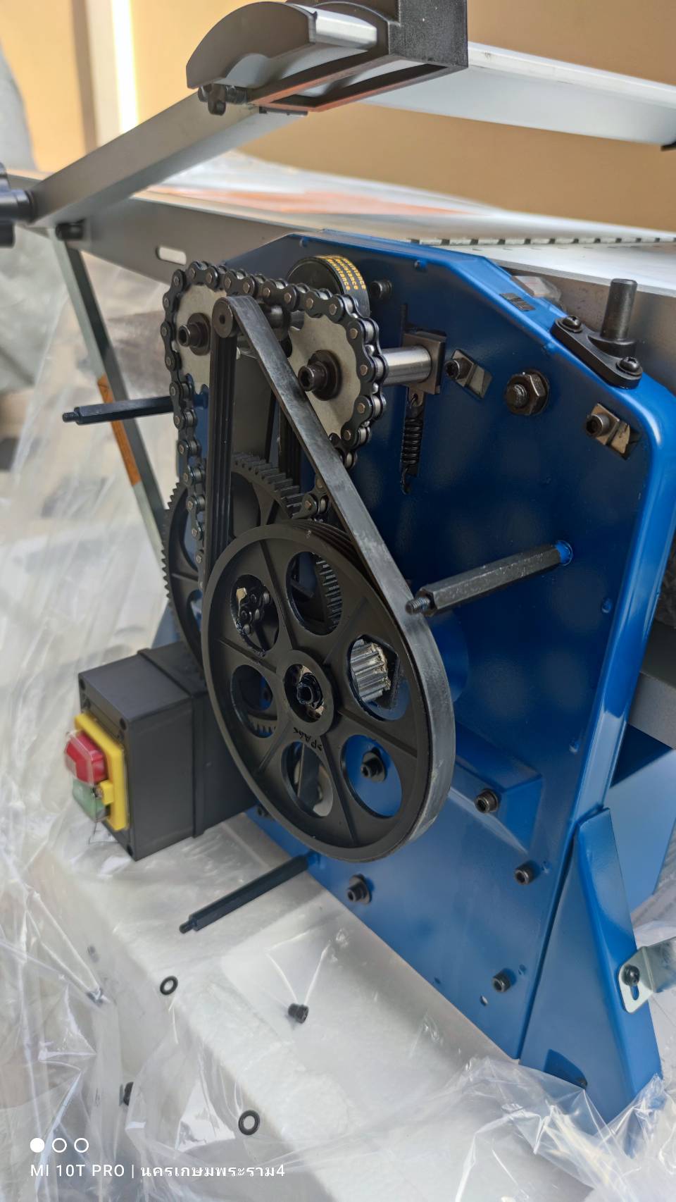 เครื่องไส-รีดไม้ 2IN1 10" HMS1070 SCHEPPACH