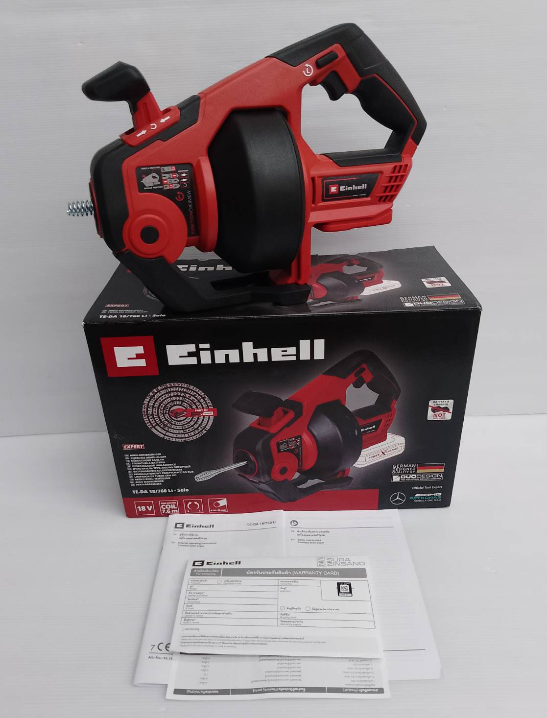 EINHELL เครื่องทะลวงท่อไร้สาย TE-DA 18/760 Li {สินค้าไม่รวมแบตเตอรี่/เครื่องชาร์จ} (A4514161)