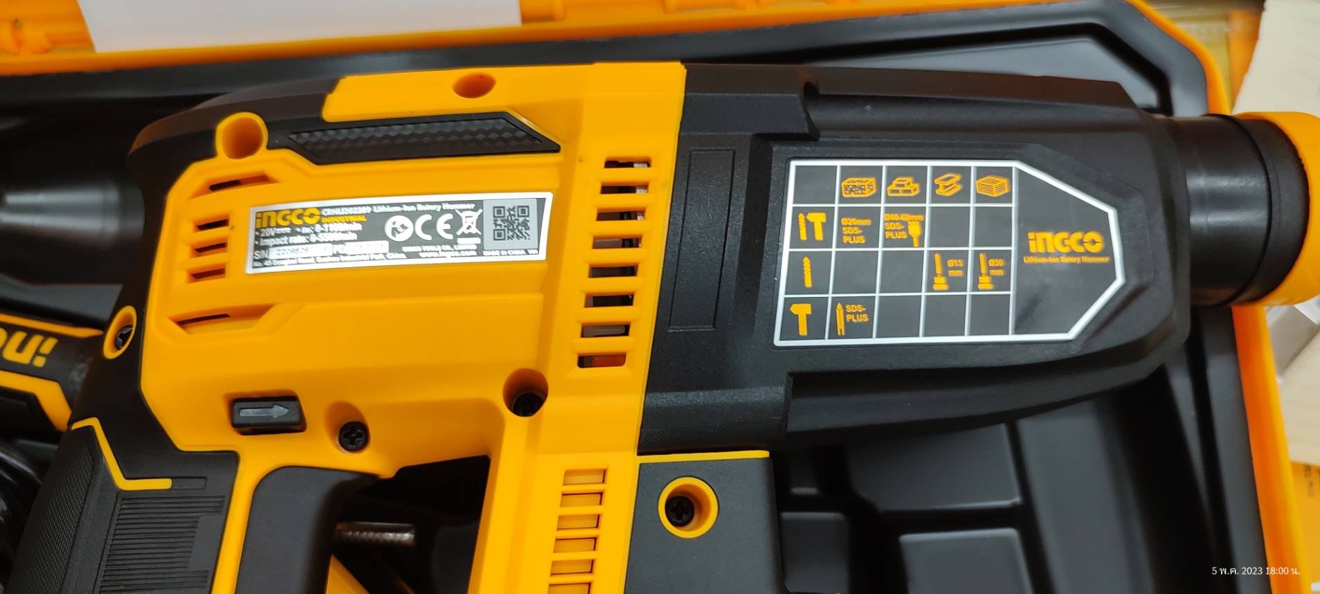 สว่านโรตารี่3ระบบ CRHLI202289 INGCO (ครบชุด ถอดหัวได้)