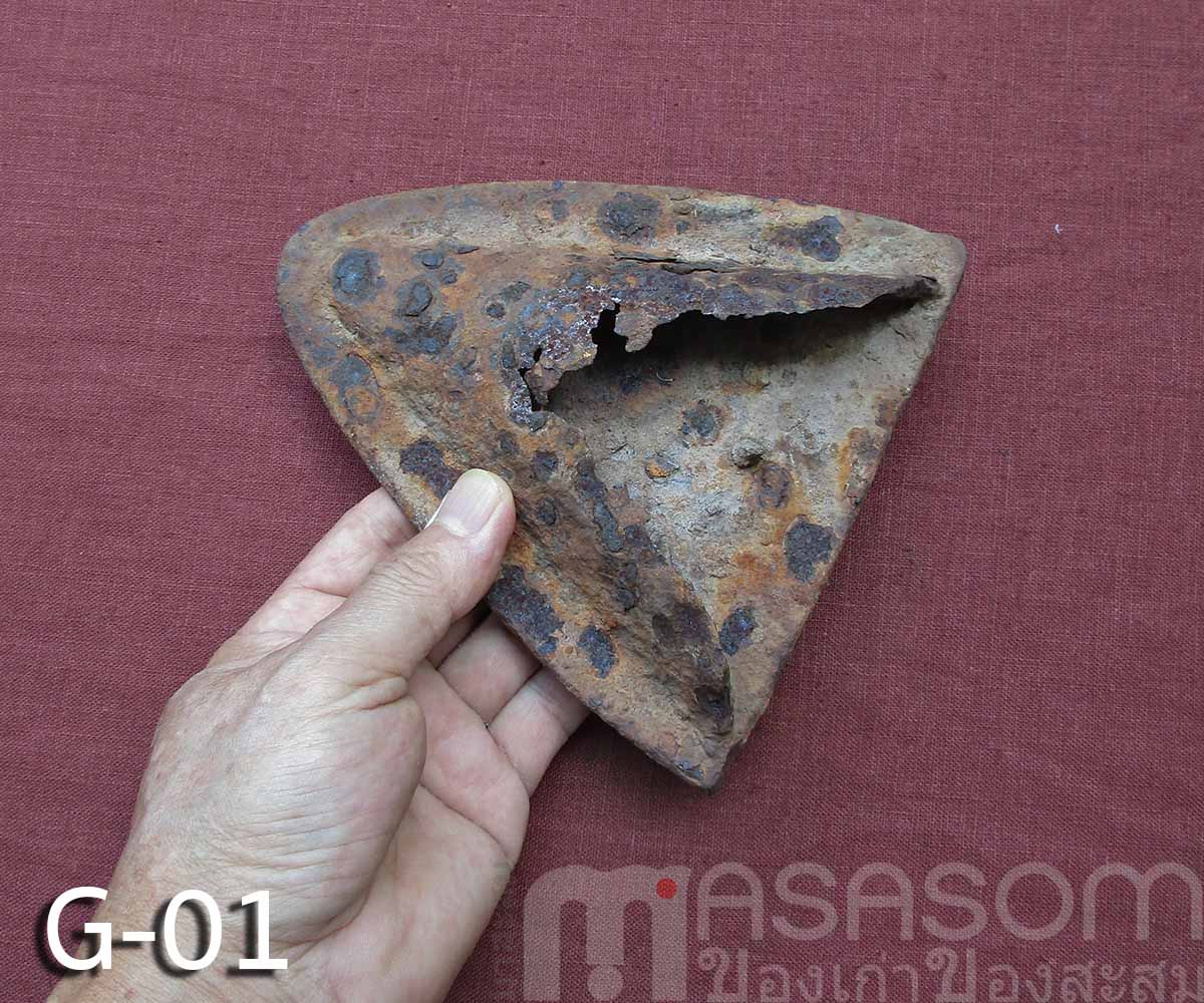 ผานไถโบราณอายุนับร้อยปี