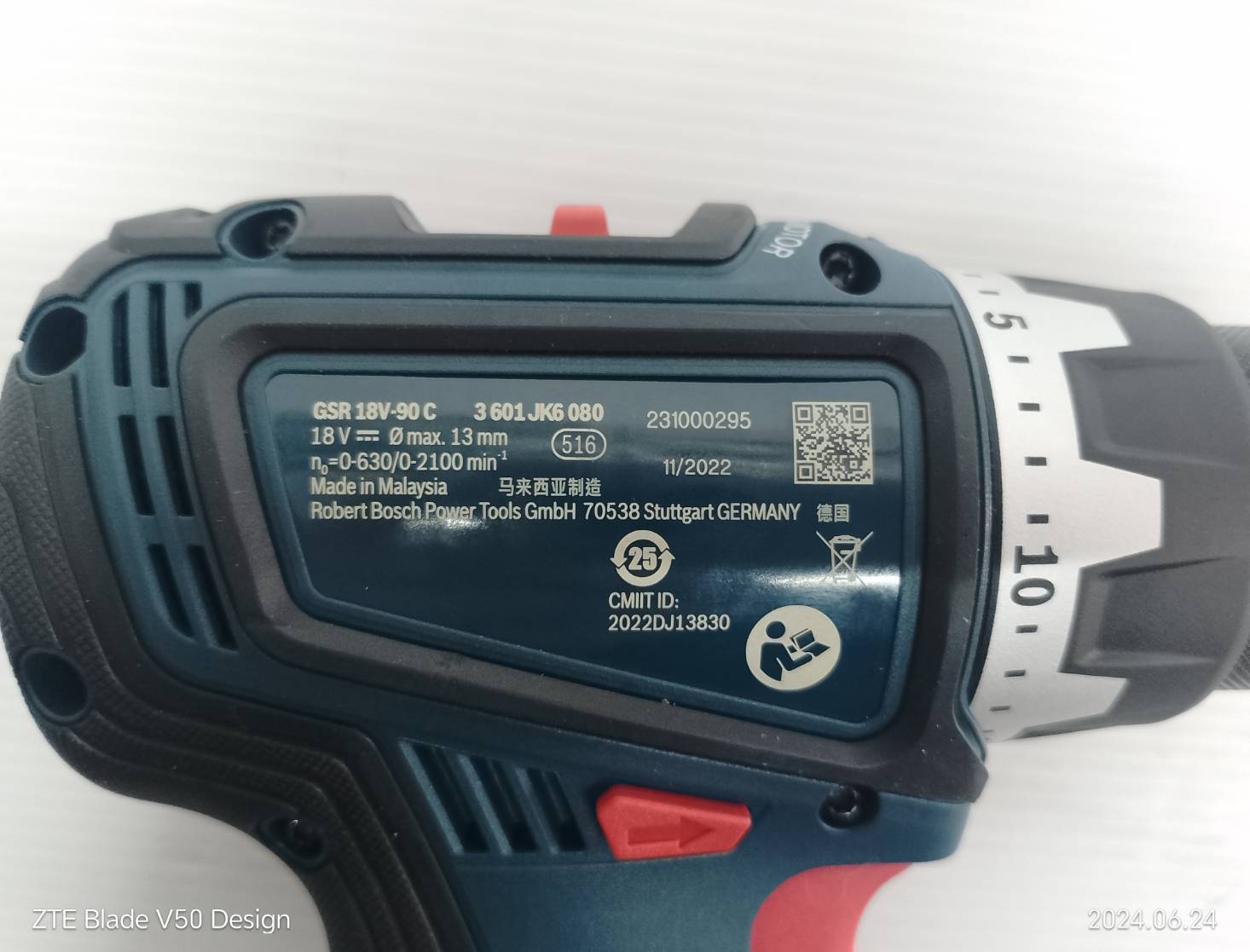 สว่านไขควงไร้สาย18V GSR18V-90C BOSCH SOLO