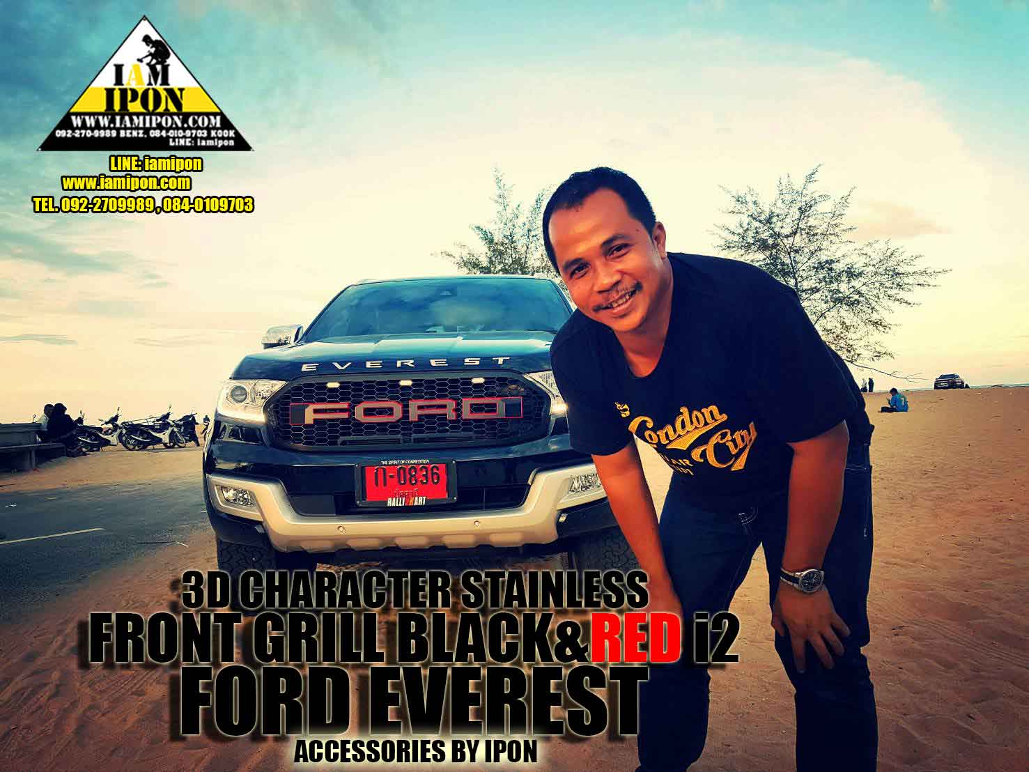 FRONT GRILL FORD EVEREST BLACK&RED i2 กระจังหน้าดำขอบแดง i2 ฟอร์ดเอเวอเรสต์