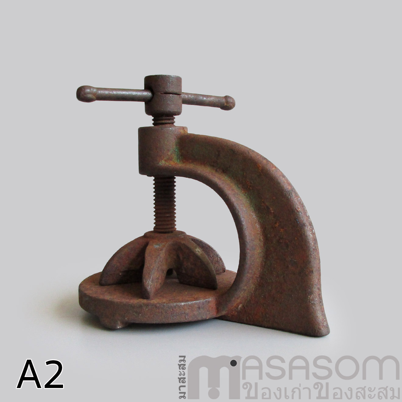 เหล็กปะยาง(ตัวหนีบขาไก่)