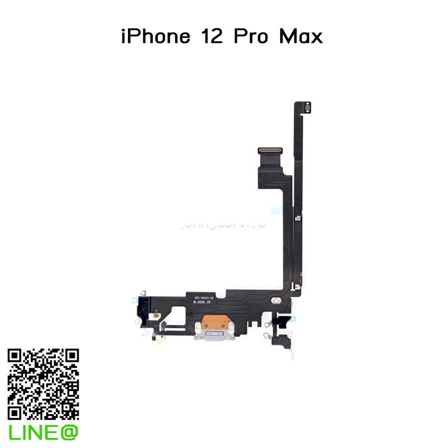 แพรก้นชาร์จ iPhone 12 Pro Max