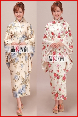 ชุดกิโมโนยาว