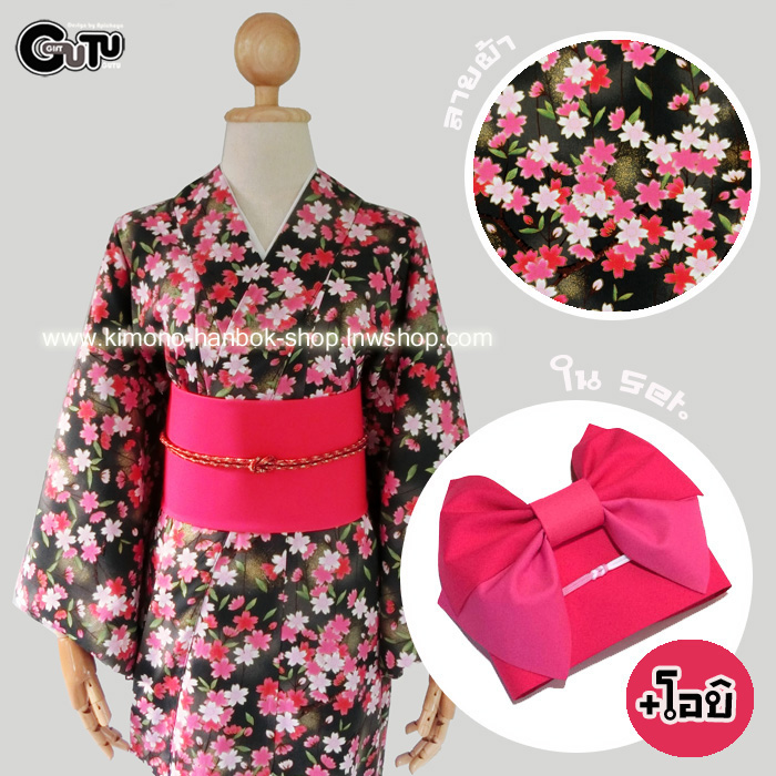 set.ยูกาตะสีดำลายซากุระกิโมโน01