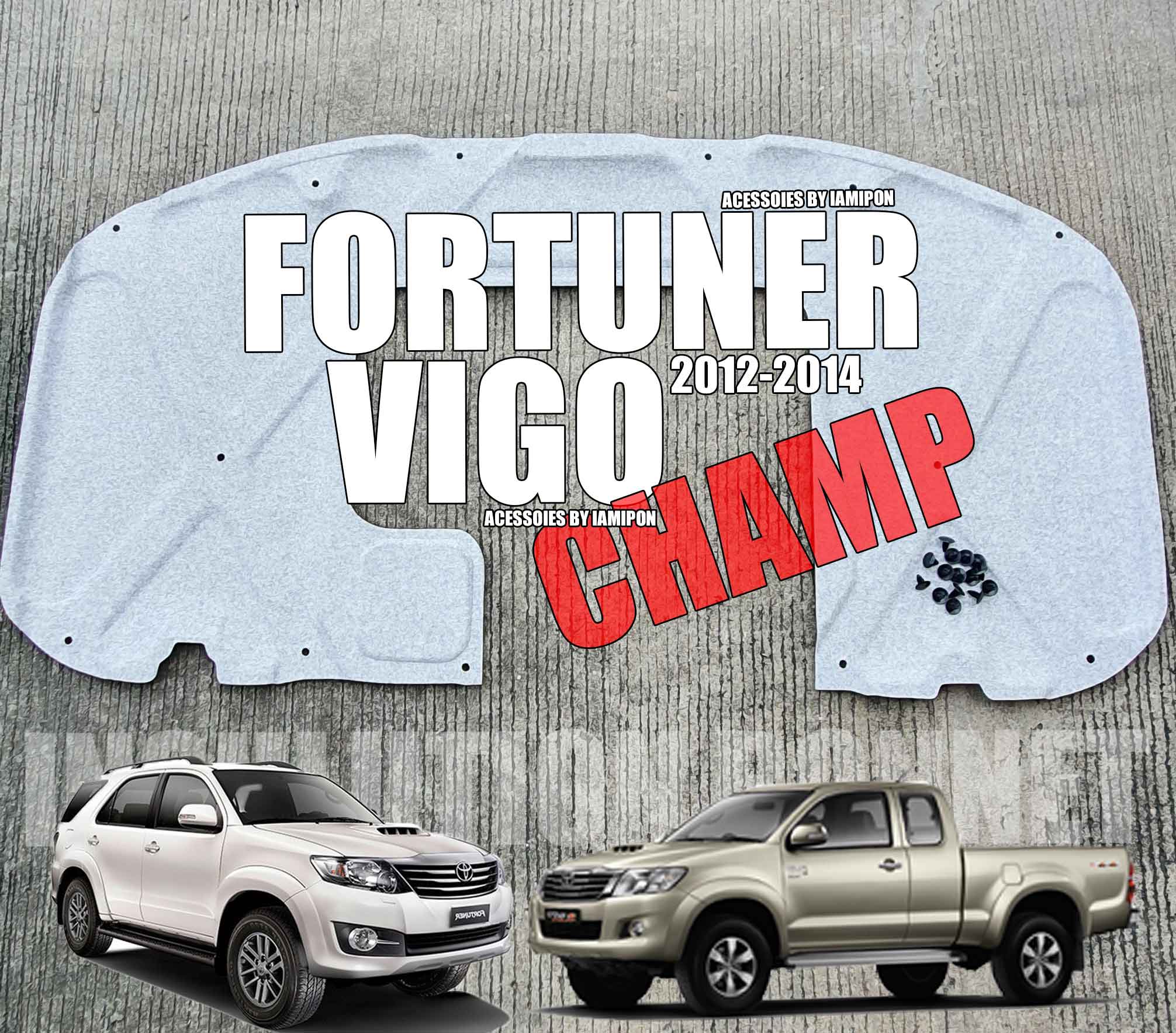 แผ่นกันความร้อนฝากระโปรง FORTUNER & VIGO CHAMP 2012-2014 รุ่นเว้าจมูก