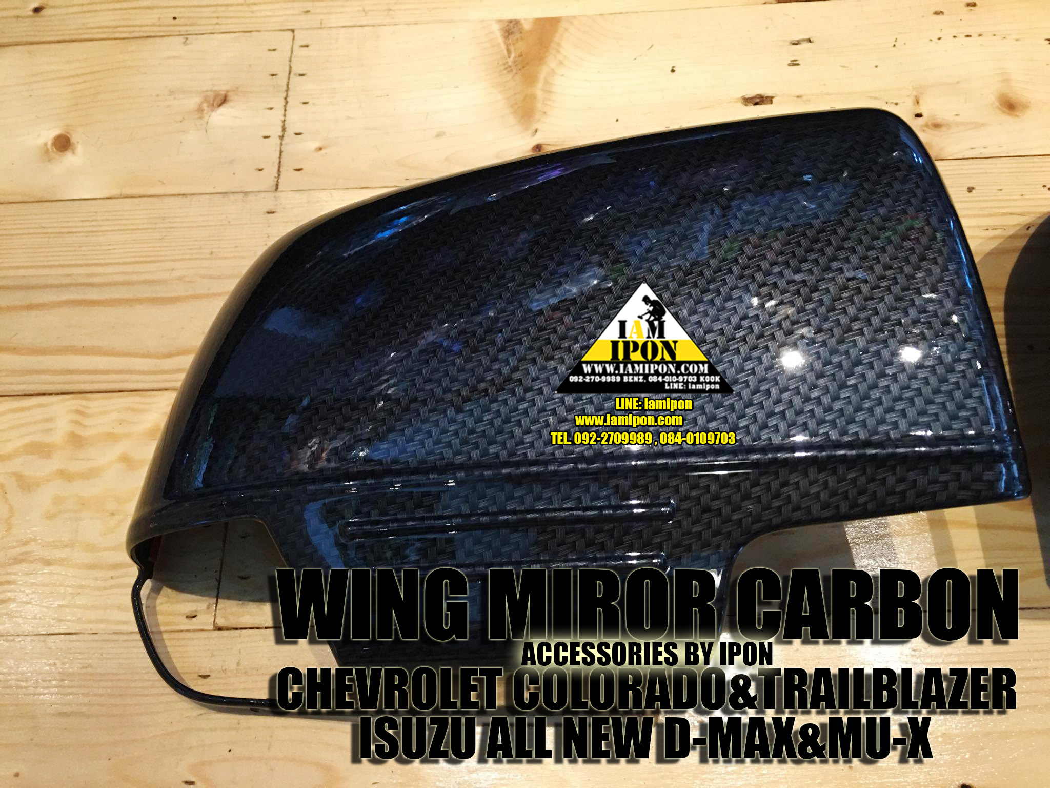 WING MIRROR CHEVROLET COLORADO&TRAILBLAZER&ISUZU ALL NEW D-MAX&MU-X CARBON ครอบกระจกมองข้างคาร์บอนเชฟโรเลตโคโลราโดกับเทรลเบลเซอร์และอีซุซุออนิวดีแมกกับมิวเอ็กซ์
