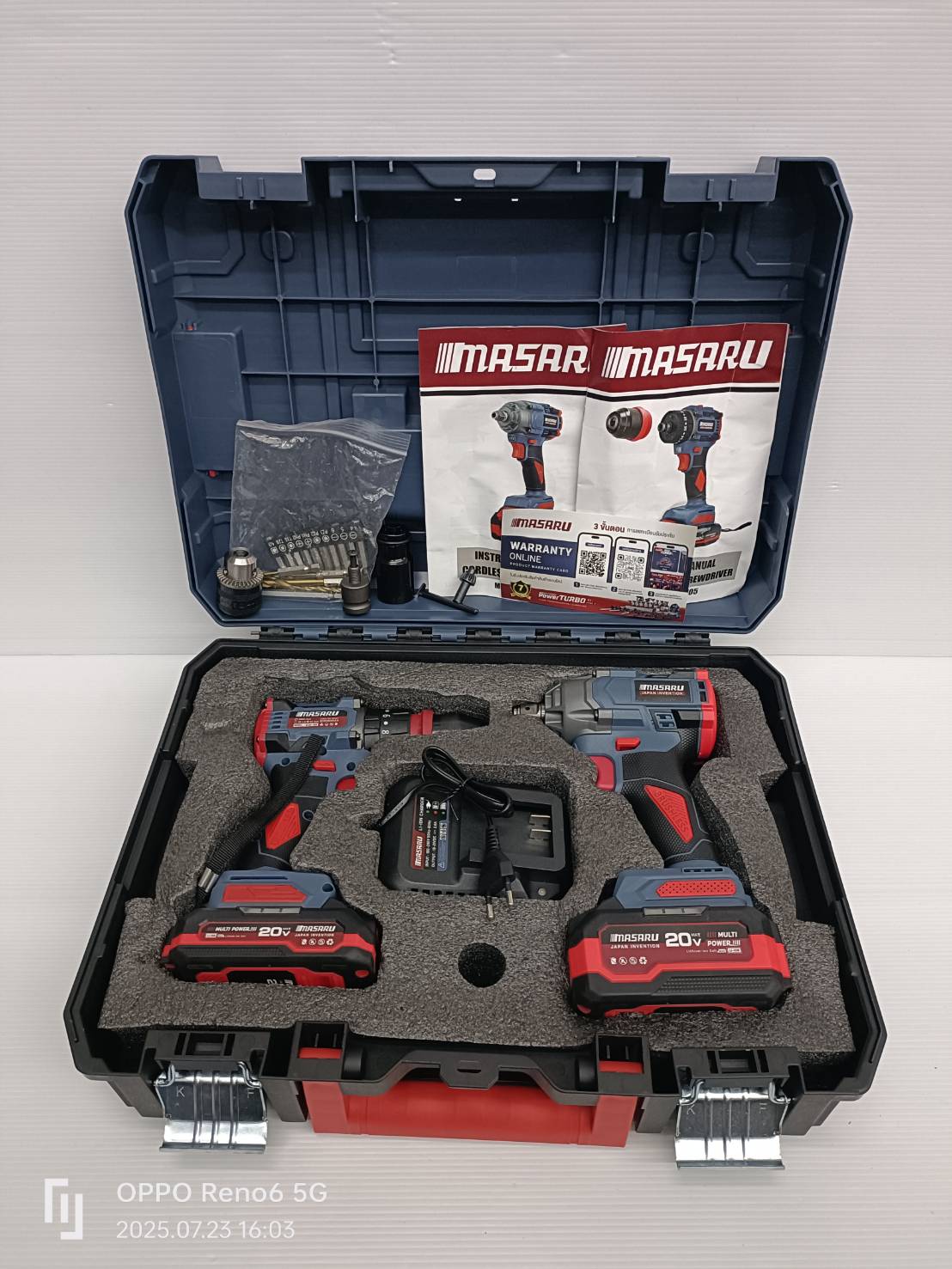 ชุดเซ็ตสว่านไขควงและบล็อกไร้สาย 20V SCCG-100