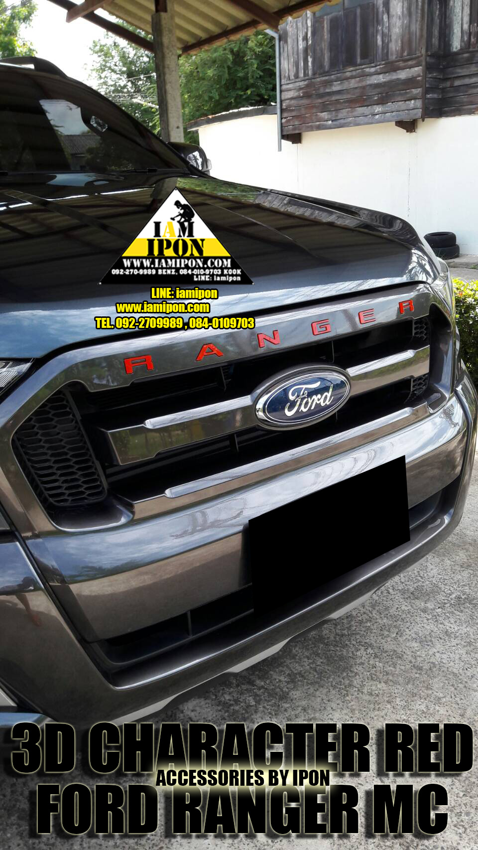 3D CHARACTER FRONT GRILL FORD RANGER MC ตัวหนังสือติดกระจังหน้าฟอร์ดเรนเจอร์ MC