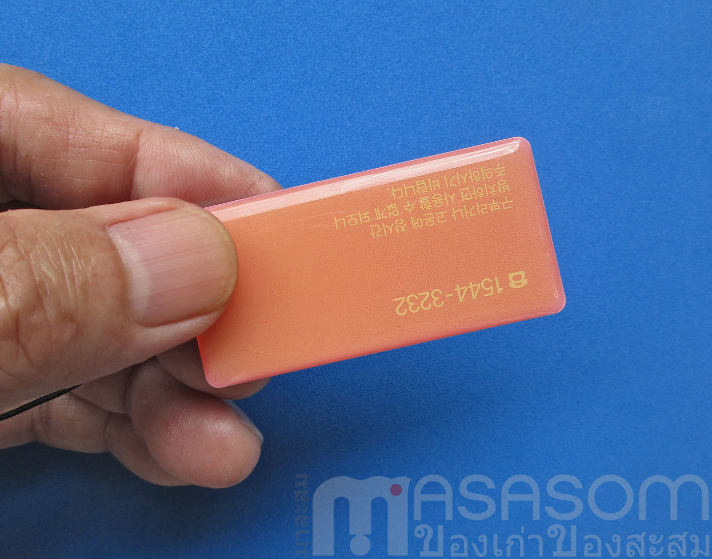 คีย์แท็ก RFID Card สำหรับกลอนล็อคประตู digital