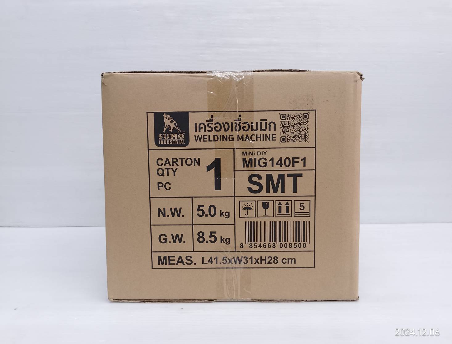 SUMO ตู้เชื่อม3ระบบ MIG/MMA/LIFT TIG รุ่น MIG140F1